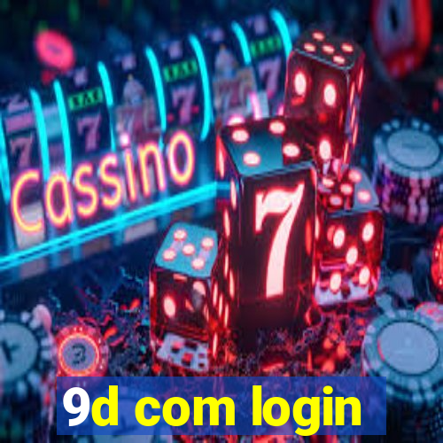 9d com login